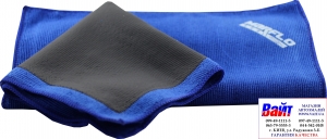 Купити Marflo Рушник синій, двостороння мікрофібра з нанесеною глиною для очищення, 1шт - Vait.ua
