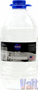Купить NASA, Растворитель 647, ПЭТ, (4,0л) - Vait.ua