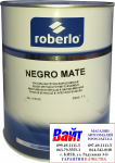 Чорна матова фарба Roberlo Negromate