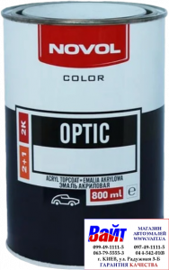 Купити 110 Акрилова 2К автоемаль Novol OPTIC "Рубін" (0,8л) + затверджувач Standart H010 (0,4л) - Vait.ua