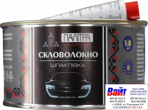 Купити Шпаклівка зі скловолокном Палітра, 1,8 кг - Vait.ua
