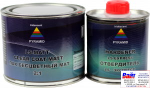 Купить 2К бесцветный матовый лак PYRAMID MATT (0,5л) + отвердитель LS-EXPRESS (0,25л) - Vait.ua