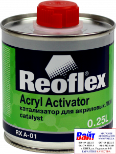 Купити RX A-01 Acryl Activator, Reoflex, Каталізатор для акрилових ЛФМ для прискорення сушіння 2K акрилових лаків, ґрунтів, емалей, (0,25л) - Vait.ua