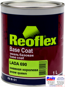 Купити RX B-01 Base Coat, 690, Reoflex, Емаль базова (1,0л), Снігова королева - Vait.ua