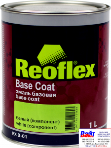 Купити RX B-01 Base Coat, White, Reoflex, Емаль базова (1,0л), білий - Vait.ua