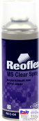 RX C-04 MS Clear Spray, Reoflex, Акриловий лак MS аерозоль (400 мл)