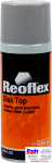 RX E-02 Disk Top Spray, Reoflex, Эмаль для дисков аэрозоль (400 мл), серебро