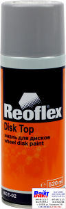 Купити RX E-02 Disk Top Spray, Reoflex, Емаль для дисків аерозоль (400 мл), срібло - Vait.ua