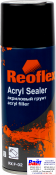 RX F-02 Acryl Sealer Spray, Reoflex, Однокомпонентний акриловий ґрунт аерозоль (400 мл), чорний