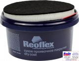 RX N-03 Dry Coat, Reoflex, Сухе проявне покриття (50гр), чорне