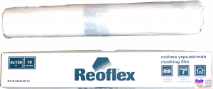 Купити RX N-08 Masking Film, Reoflex, Плівка маскувальна захисна (4 x 150м) - Vait.ua