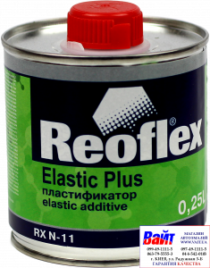 Купити RX N-11 Elastic Plus, Reoflex, Пластифікатор (0,25л) - Vait.ua