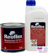 RX P-02 Washprimer CF 1+1, Reoflex, Двокомпонентний фосфатуючий грунт CF 1+1 (0,8л + 0,8л)