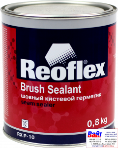 Купити RX P-10 Brush Sealant, Reoflex, Шовний кистьовий герметик (0,8кг), сірий - Vait.ua