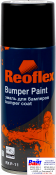 RX P-11 Bumper Paint Spray, Reoflex, Однокомпонентна емаль для бамперів аерозоль (400 мл), графіт