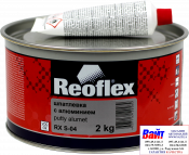 RX S-04 Putty Alumet, Reoflex, Шпатлёвка с алюминием (2,0кг), серая