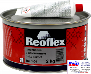Купити RX S-04 Putty Alumet, Reoflex, Шпаклівка з алюмінієм (2,0 кг), сіра - Vait.ua