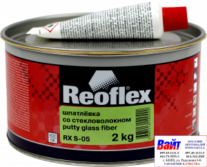 Купити RX S-05 Putty Glass Fiber, Reoflex, Шпаклівка зі скловолокном (2,0 кг), зелена - Vait.ua