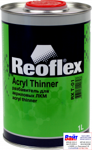 Купити RX T-01 Acryl Thinner, Reoflex, Розріджувач для акрилових лакофарбових матеріалів (1,0л) - Vait.ua
