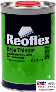 Купити RX T-04 Base Thinner, Reoflex, Розріджувач для металиків (1,0л) - Vait.ua