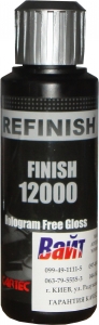 Купити Антиголограмна полірувальна паста Cartec REFINISH Finish 12000 - Hologram Free Gloss, 150 мл - Vait.ua