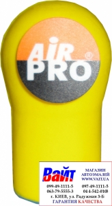 Купити Шліфблок барило гумовий AirPro для абразивних пелюсток, 32мм - Vait.ua