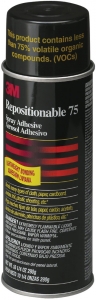 Купити Spray 75 Клей-спрей в аерозолі 3M Scotch-Weld Repositionable Adhesive з можливістю переклеювання, 500мл - Vait.ua