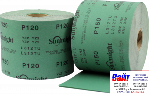 Купить Абразивная бумага в рулонах SUNMIGHT FILM (115мм x 50м), P220 - Vait.ua