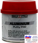 T014005, SOTRO, SOTRO Aluminium putty P40, Двокомпонентна поліефірна шпаклівка з наповнювачем з алюмінію, 0,6 кг