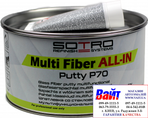 Купити T017010, SOTRO, SOTRO Multi Fiber putty P70 ALL-IN, Супер легка шпаклівка зі скловолокном, 1,0л - Vait.ua