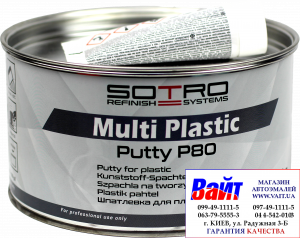 Купити T018010, SOTRO, Шпаклівка для пластмаси SOTRO Multi Plastic P80, 1,8 кг - Vait.ua