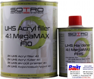 Купити 2К Акриловий ґрунт наповнювач UHS 4:1 Sotro Megamax F10 (800 мл) + затверджувач (200 мл), сірий - Vait.ua
