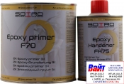 2К Епоксидний ґрунт 3:1 Sotro Epoxy primer F70 (750 мл) + затверджувач (250 мл)