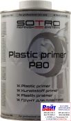 Грунт для пластика SOTRO 1K Plastic primer P80 1,0 л, прозрачный