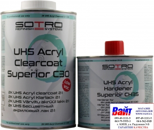 Купити Лак безбарвний акриловий SOTRO 2K UHS 2:1 Acryl Clearcoat Superior C30 (1,0 л) в комплекті із затверджувачем (0,5л) - Vait.ua