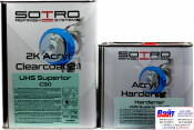 T033050, SOTRO, SOTRO UHS Acryl Clearcoat Superior C30, Двокомпонентний акриловий безбарвний лак PREMIUM-класу з високим вмістом сухого залишку (UHS - Ultra High Solid), 5л. + Нормальний затверджувач (T033525) 2,5л