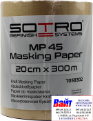 T058302, SOTRO, Папір для маскування MP45, 45гр/м2, 200мм х 300м