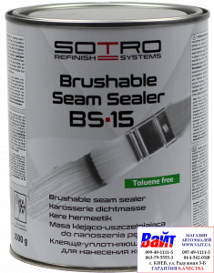 Купити T060015, SOTRO, Brushable Seam Sealer BS 15, Тиксотропний герметик на основі розчинника для швів і фланців, що наноситься пензлем або шпателем, 1кг - Vait.ua