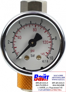 Купити AH085406 Регулятор тиску з манометром для фарбопультів ANI (RP/1, 1/4) - Vait.ua