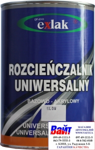 Купити Розчинник Exlack акриловий повільний, 1л - Vait.ua