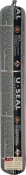 Герметик шовный полиуретановый однокомпонентный U-SEAL 500, 600мл, серый