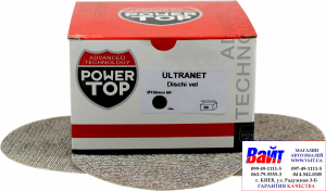 Купити PowerTOP Абразивний круг ULTRANET на сітковій основі d.150, липучка, P120 - Vait.ua