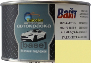 Купити 101 Базова підкладка "металік" Unicolor "Жовтий", 0,35л - Vait.ua