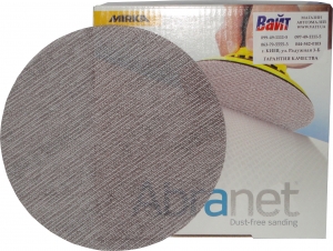 Купить Шлифовальные диски Abranet™ на сетчатой основе, d 150мм, P600 - Vait.ua