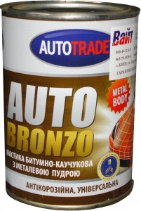 Купити Мастика бітумно-каучукова з металевою пудрою (бронза) антикорозійна "Автотрейд", 1л - Vait.ua