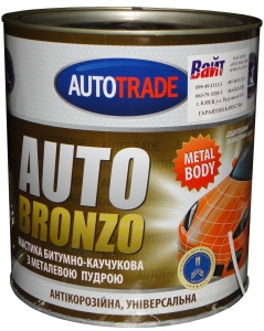 Купити Мастика бітумно-каучукова з металевою пудрою (бронза) антикорозійна "Автотрейд", 3л - Vait.ua
