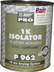 Купити Швидкосохнучий ґрунт-ізолятор Body 962 BAR COAT, 1л - Vait.ua