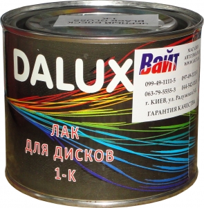 Купити Однокомпонентний лак для дисків Dalux (СРІБЛО) SILVER, 0,5л - Vait.ua