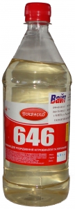 Купити Розчинник Р-646 "Покраско", 0,65 кг - Vait.ua