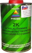 Розчинник акриловий PYRAMID у металевій тарі, 1л